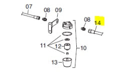 FLEXIBLE FUEL LINE L = 580mm - 1/4